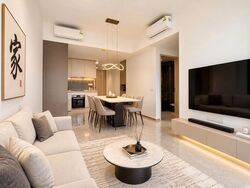 Sengkang Grand Residences (D19), Apartment #614091441